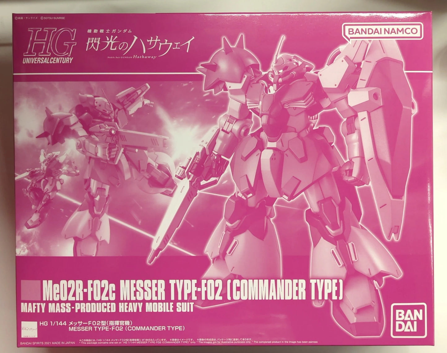 Bandai Spirits HGUC Mobile Suit Gundam: Hathaway's Flash Messer F02 type (commander machine) / Bandai Namco version