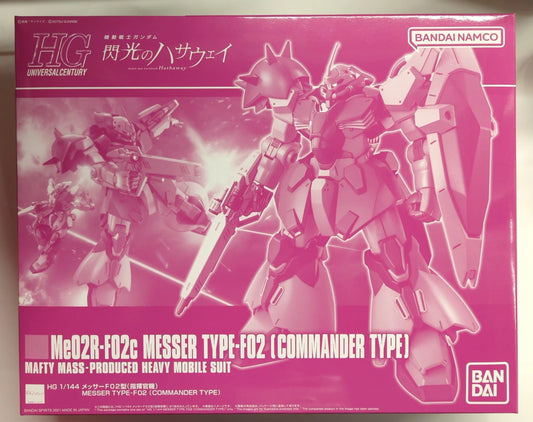 Bandai Spirits HGUC Mobile Suit Gundam: Hathaway's Flash Messer F02 type (commander machine) / Bandai Namco version
