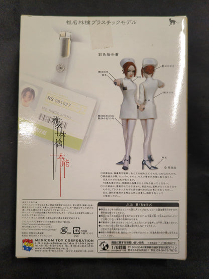 MEDICOMTOY Shiina Ringo Plastic Model Instinct/Souroku Ecstasy Project Model