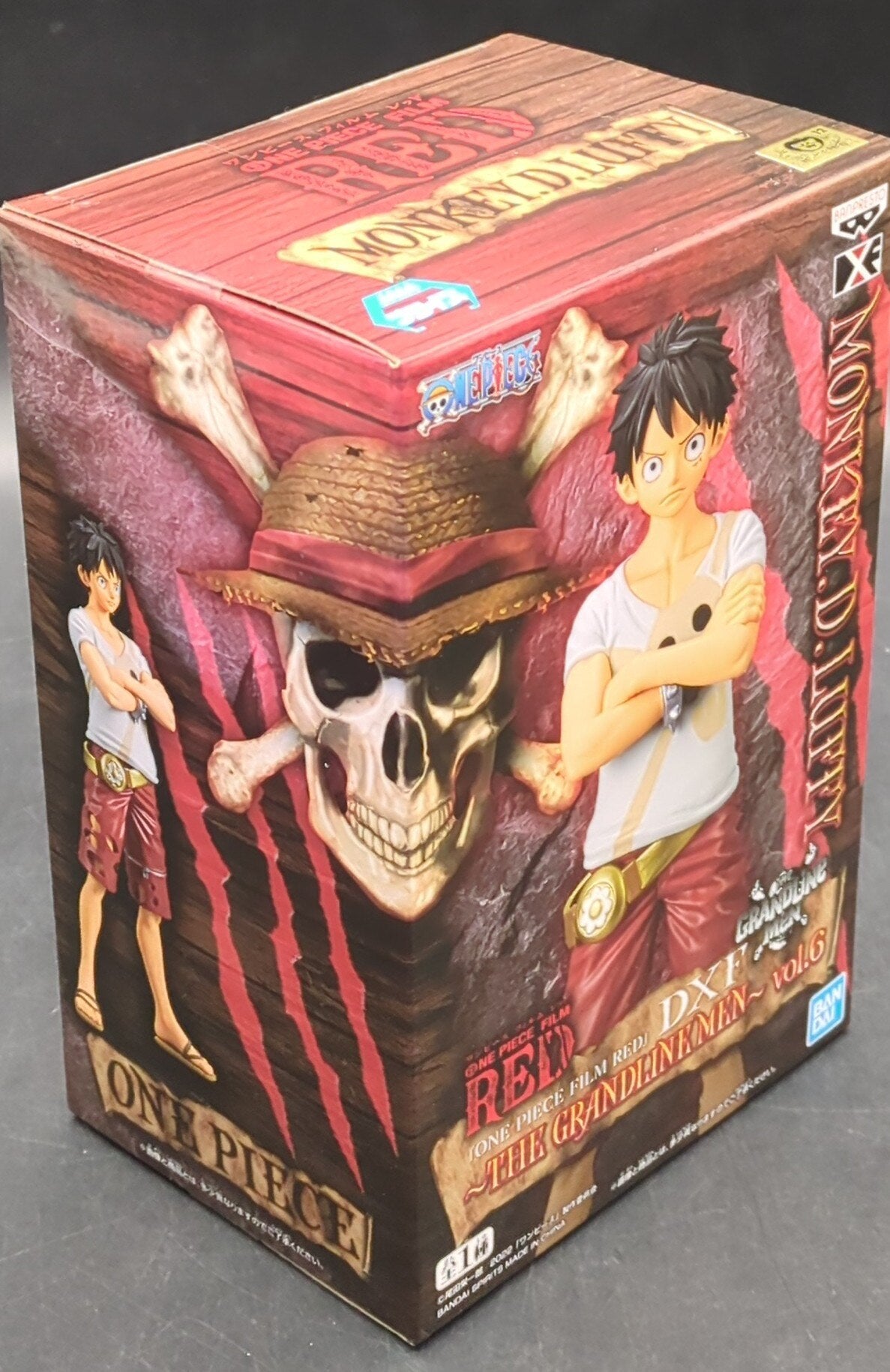 BANDAI SPIRITS DXF THE GRANDLINE MEN vol.6 Luffy