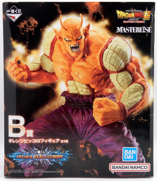 Bandai Spirits Ichiban Kuji Dragon Ball VS Omnibus BRAVE B Prize Orange Piccolo Figure MASTERLISE