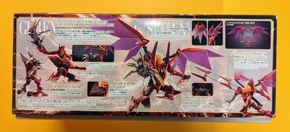 BANDAI SPIRITS HG Code Geass: Lelouch of the Rebellion R2 [Guren Seiten Hakkyokushiki/GUREN Type-08 Elements "SEITEN"]
