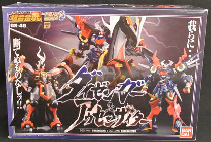 Bandai Soul of Chogokin GX46 Dygenguar and Aussenseiter