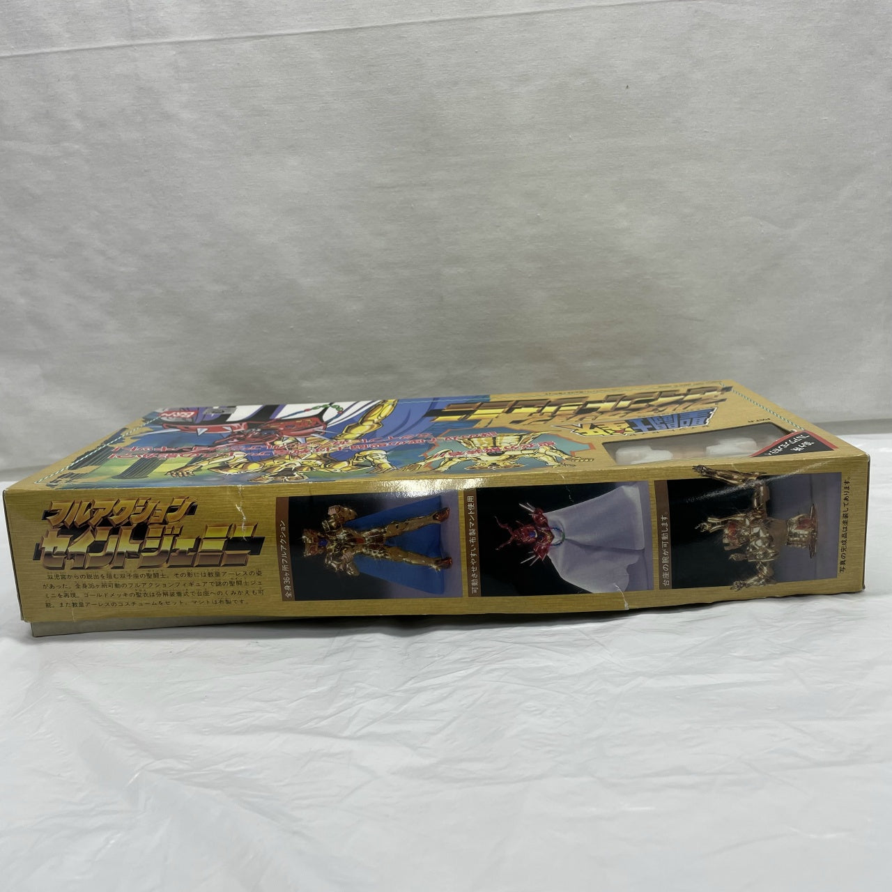 Bandai Saint Seiya Full Action Saint Gemini