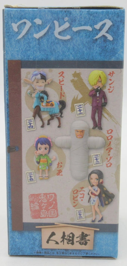 BANDAI SPIRITS WCF One Piece Country Onigashima Arc 5 Twenty-one Sanji