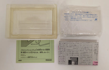 Hudson FC Momotaro (Peach Boy) Legend