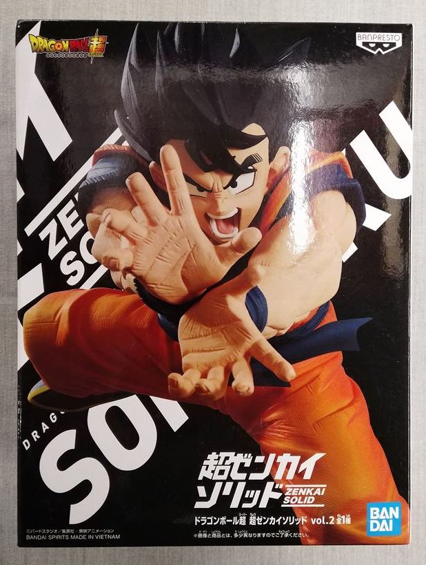 Bandai Spirits Super Zenkai Solid vol.2 vol.2 Son Goku
