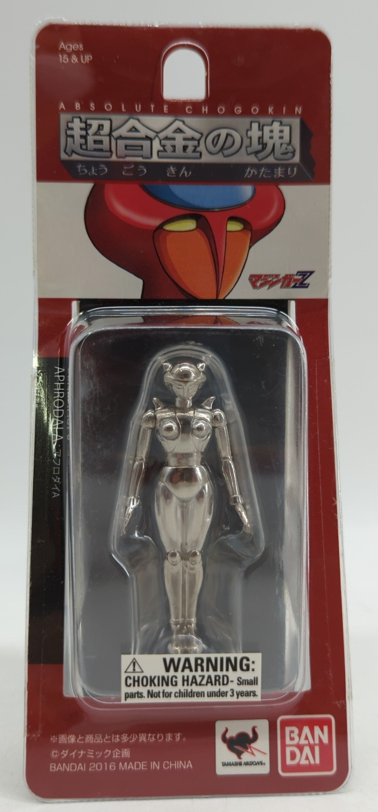 Bandai Absolute Chogokin (Chogokin no Katamari) RFTERM0TOKEN Afrodita A