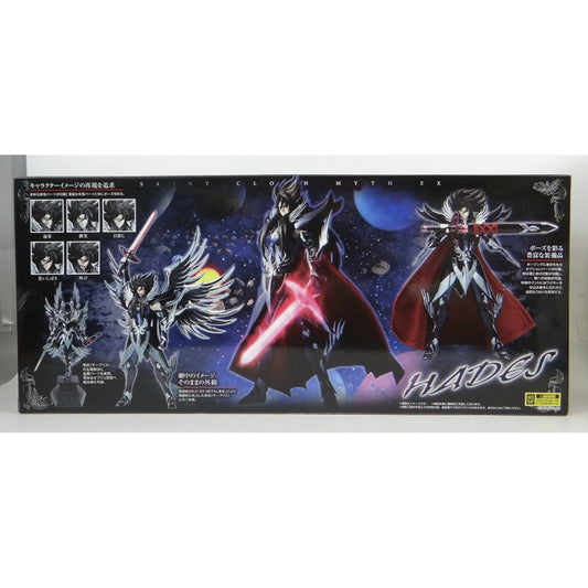Saint Cloth Myth EX Hades