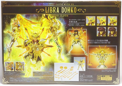 RFTERM0TOKEN RFTERM1TOKEN RFTERM2TOKEN EX Masami Kurumada Libra Dohko (RFTERM3TOKEN)/RFTERM4TOKEN