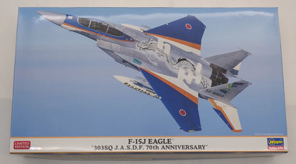 Hasegawa 1/72 LIMITED EDITION SP643 F-15J Eagle `303rd Squadron, Japan Air Self-Defense Force 70th Anniversary` 52443
