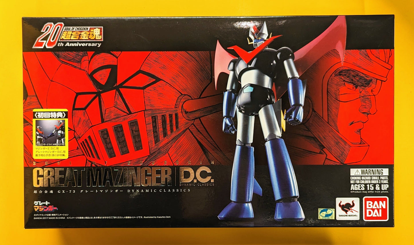 Bandai Soul of Chogokin Great Mazinger DC (With First Edition Bonus Item) GX-73