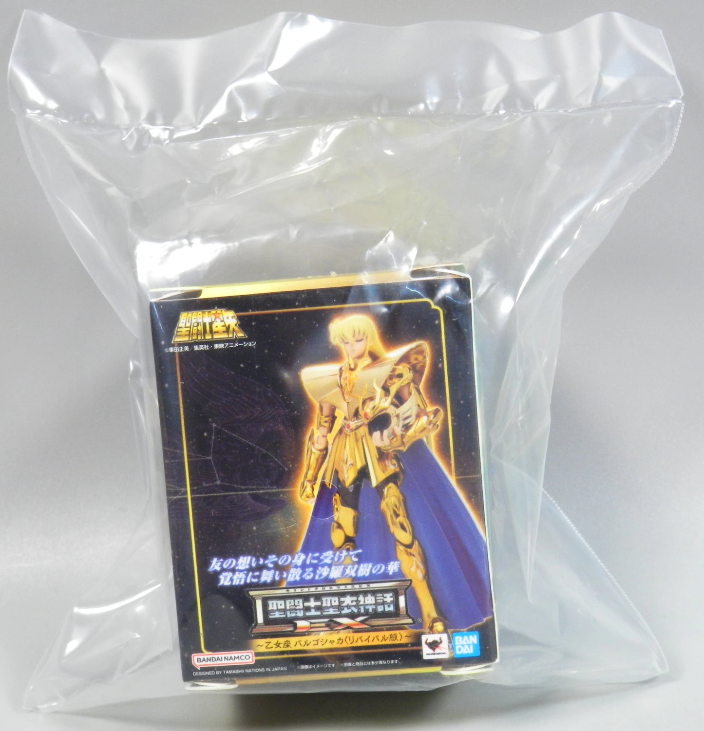 BANDAINAMCO/Bandai Spirits Saint Seiya Myth Cloth EX Miniature Collection Masami Kurumada Complete 4 Type Set Miniature Collection