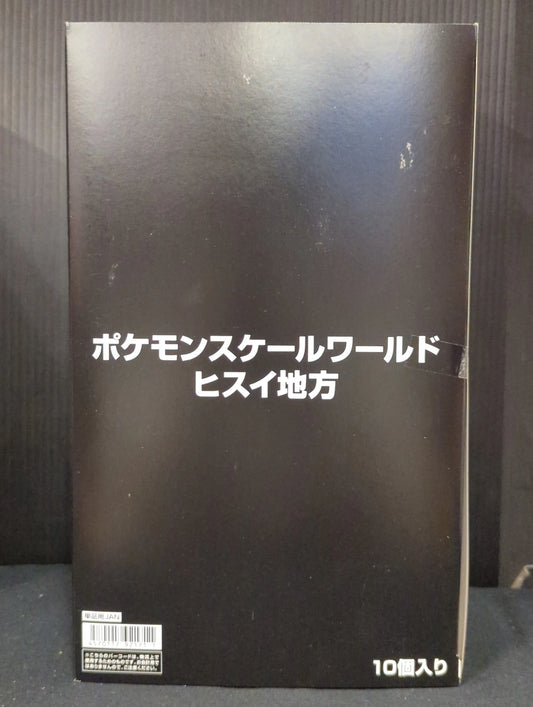 Bandai Pokemon Scale World Jade Region Pocket Monsters 1 Box