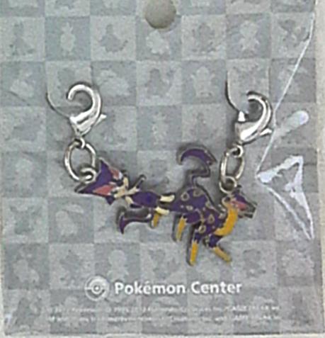 Ciondolo in metallo del Pokemon Center 509 510 Pokemon Choroneko Leopardus