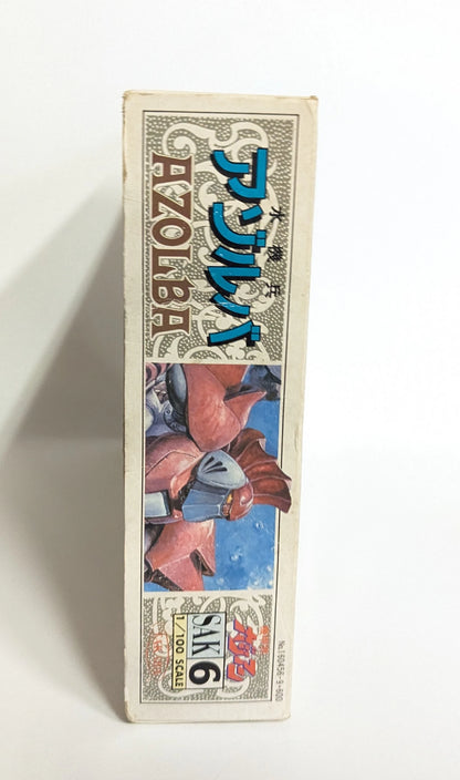 Takara 1/100 Azorba/scatola originale 6