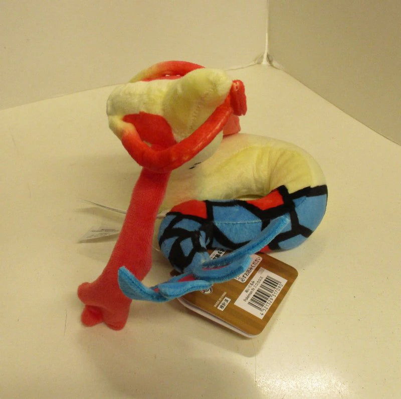 RFTERM0TOKEN - Juguete de peluche/RFTERM1TOKEN apto para Pocket Monster Milotic