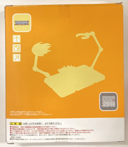 Bandai Saint Seiya Myth Cloth EX Tamashi Nation Stage Clear Orange Ver. Tamashii Nation Exclusive