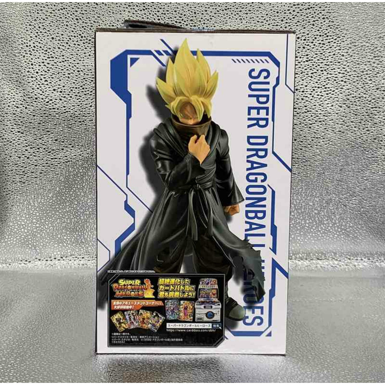 Ichiban Kuji Dragon Ball SUPER DRAGONBALL HEROES 4th MISSION B Prize Black Warrior (Super Saiyan) Figure 62520