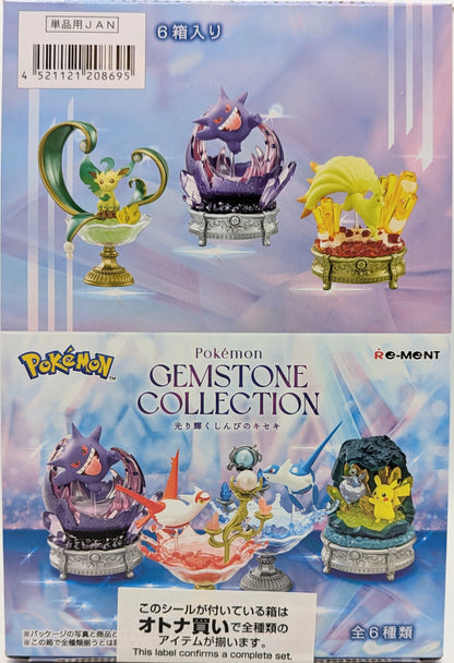 Re-Ment Pokemon Gemstone Collection 1 Box