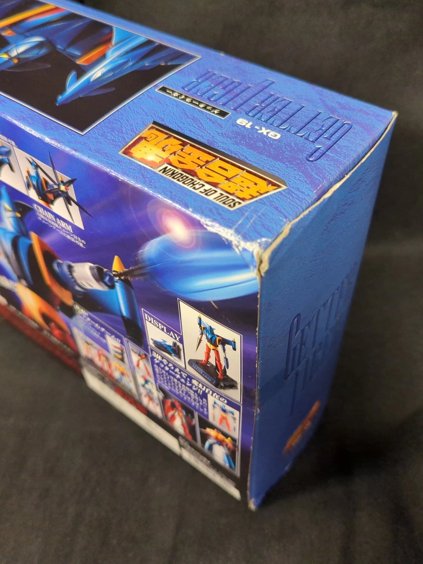 Bandai Soul of Chogokin GX19 Getter Liger