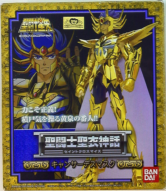 Bandai Saint Seiya Myth Cloth Cancer Deathmask