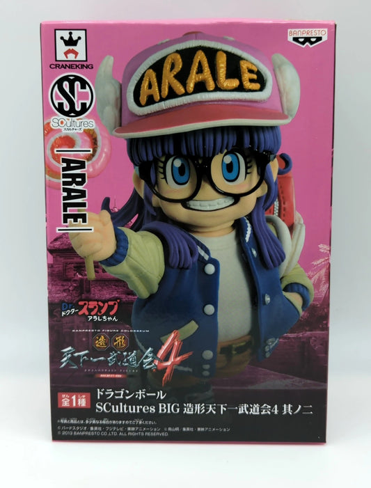 Banpresto Zoukei Tenkaichi Budokai 4 Sono No.2 SCultures BIG Norimaki Arale