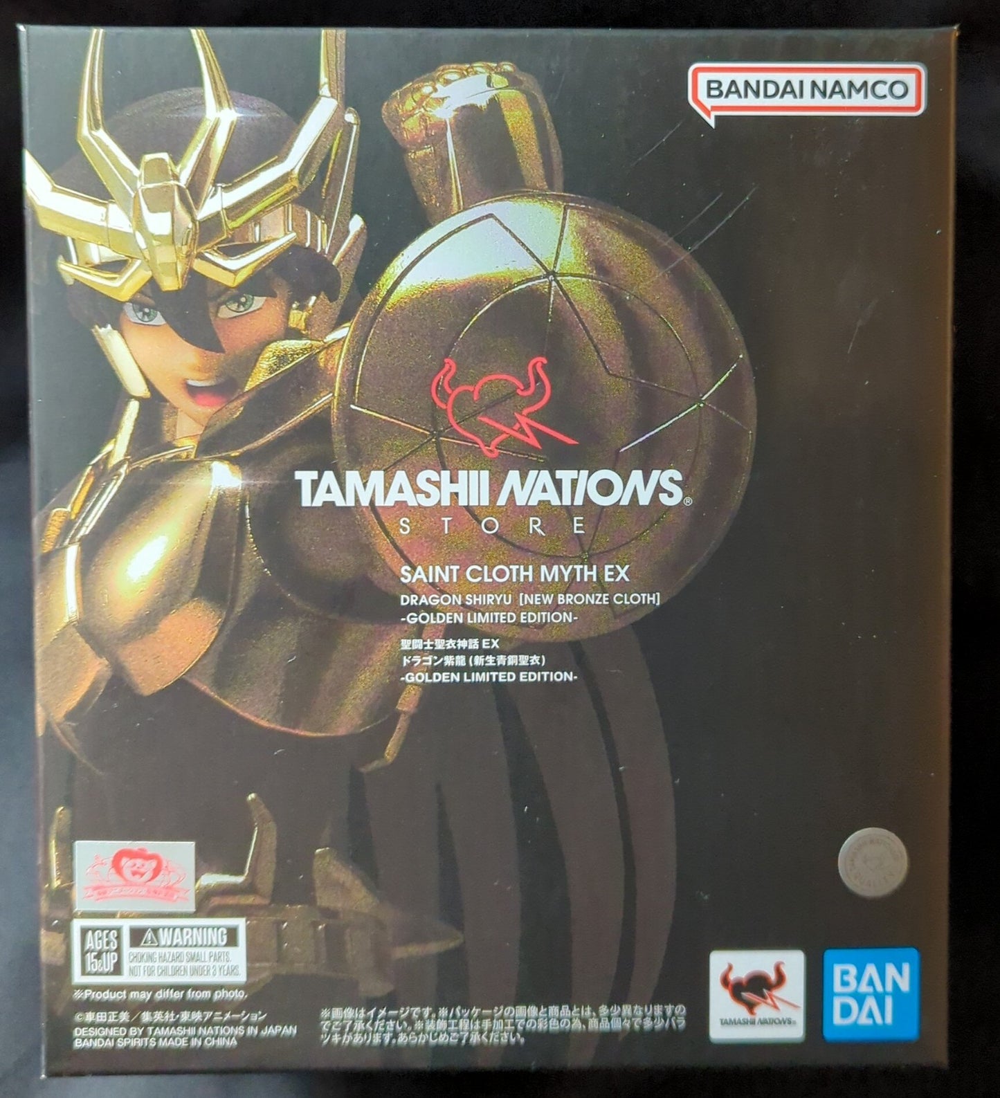 BANDAINAMCO/BANDAISPIRITS Saint Seiya Myth Cloth EX Masami Kurumada Dragon Shiryu Reborn Bronze Cloth GOLDEN LIMITED EDITION