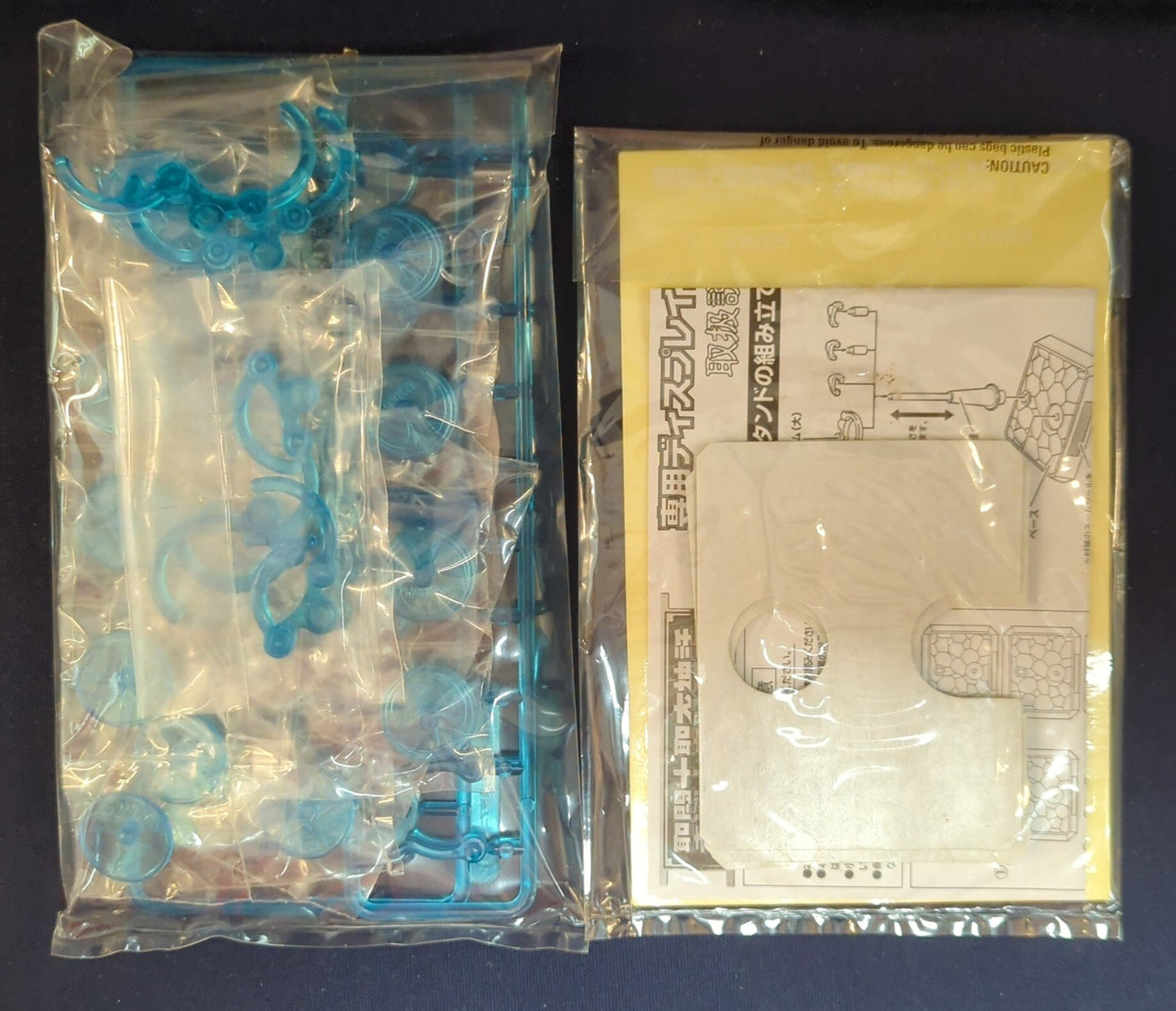 BANDAI Saint Seiya Myth Cloth APPENDIX Masami Kurumada For display stand set use - C Clear Blue/ Tamashii Web Limited Edition