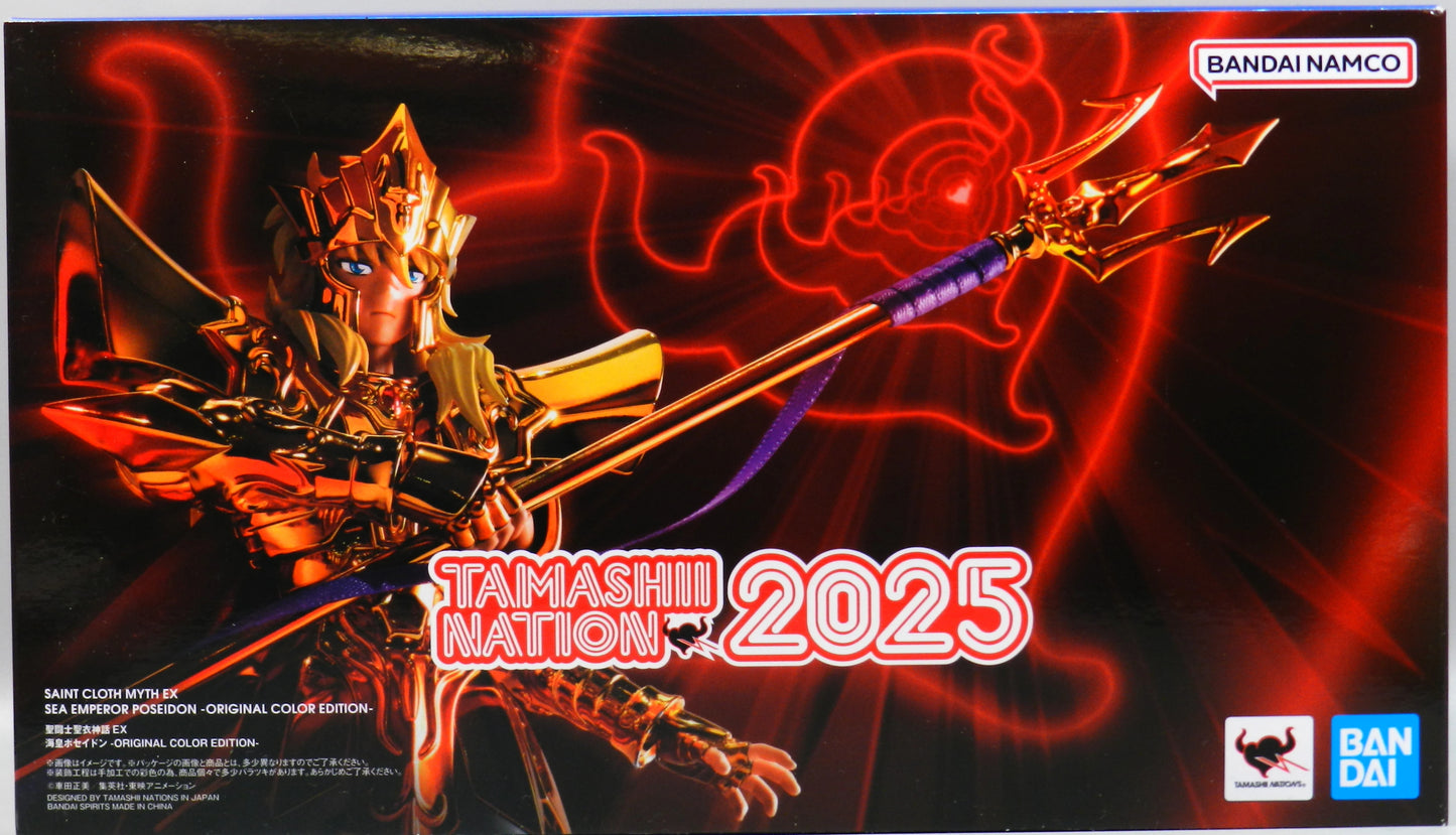 BANDAI AMCO/BANDAI Saint Seiya Myth Cloth EX Masami Kurumada Poseidon -ORIGINAL COLOR EDITION-