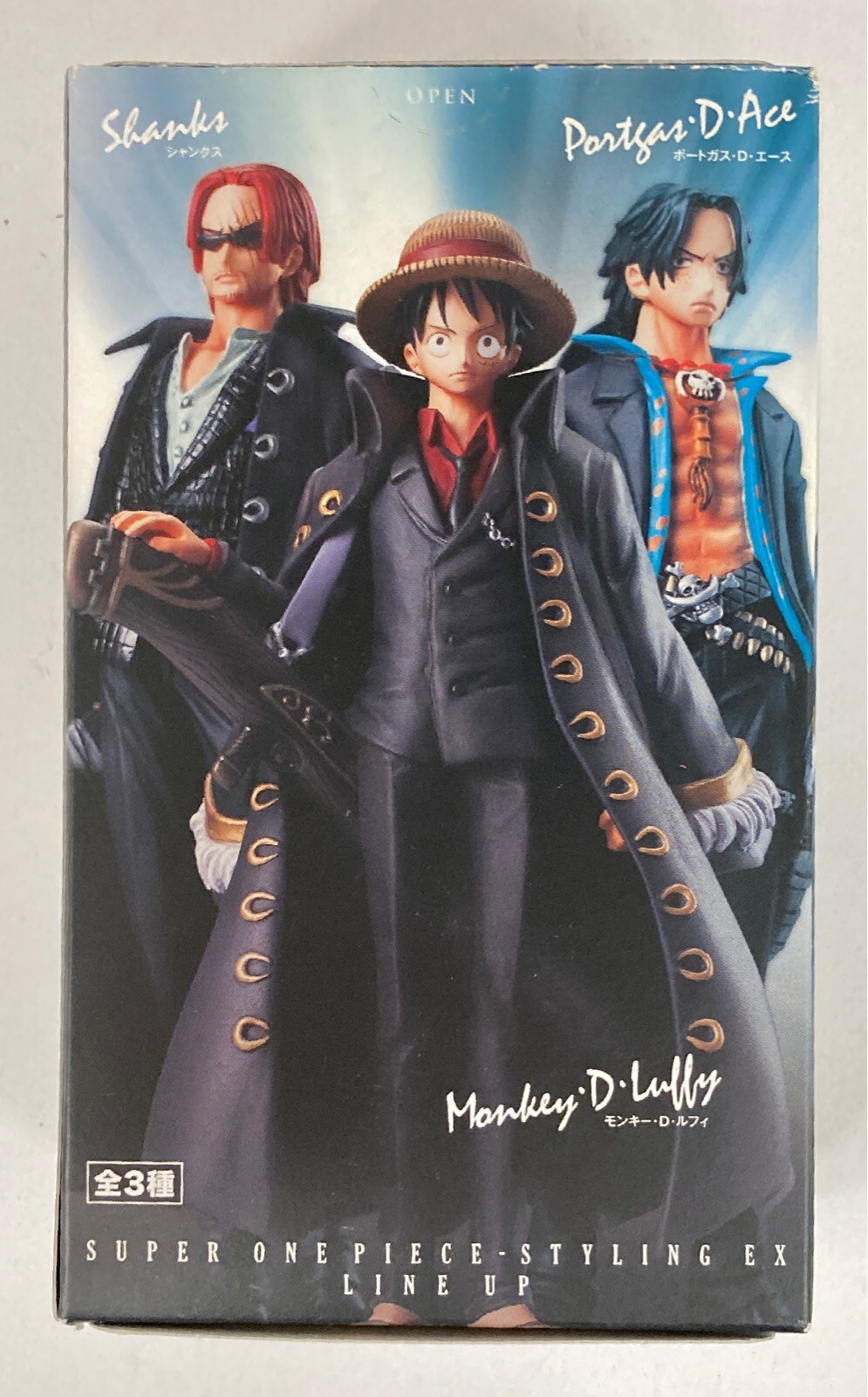 Bandai Strong Brothers SP/Super One Piece-Styling EX Luffy