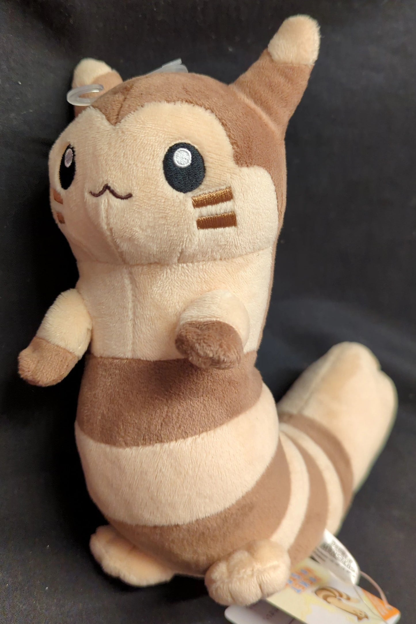 San-ei Boueki Boeki Plush Stuffed Toy/ALL STAR COLLECTION Pokemon Oshawott (S) PP201