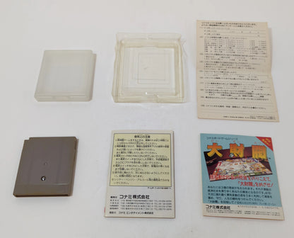 Konami GB Ganbare Goemon Kidnapped Ebisumaru