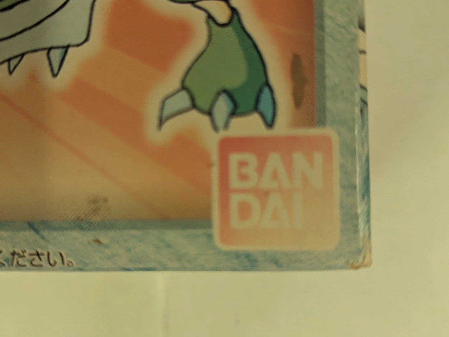 Bandai Pracoro Dice Battle Pokemon Strike Pracoro 11