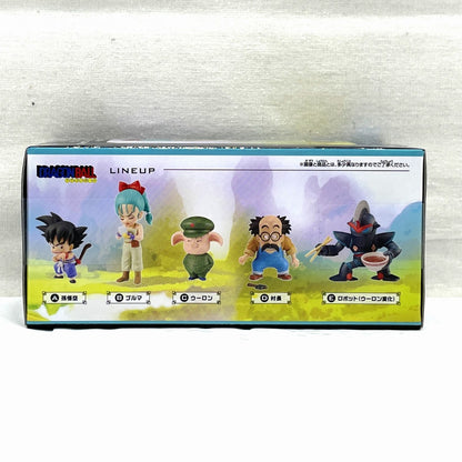 Dragon Ball World Collectible Figure-Boyhood Edition 2- Bloomers