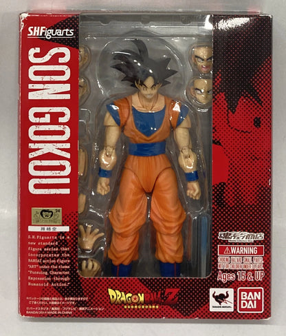 Bandai SHFiguarts Son Goku/Tamashii Web Édition Limitée