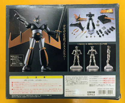 Bandai Soul of Chogokin Black Great Mazinger GX-02B