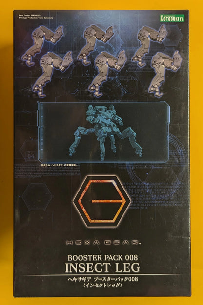 Kotobukiya Hexa Gear Booster Pack 008 Insect Leg 008