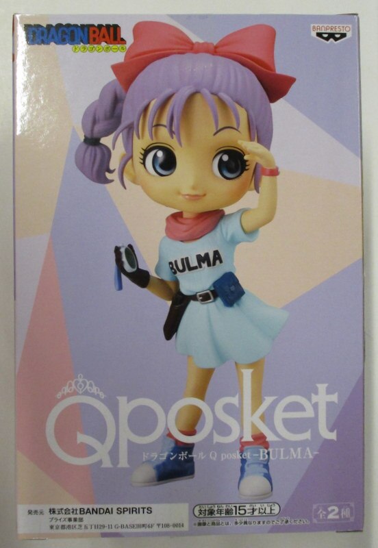 Bandai Spirits Q posket BULMA Bulma (special color)