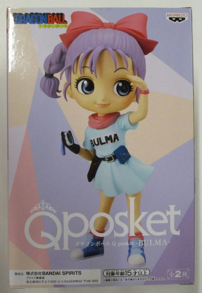 Bandai Spirits Q posket BULMA Bulma (special color)