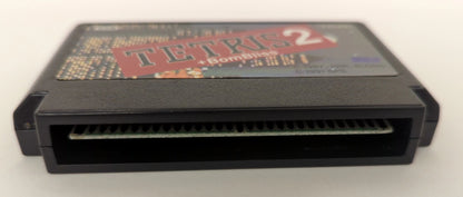 FC Tetris 2+ Bombliss