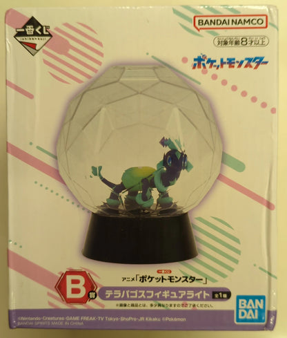 Bandai Spirits Ichiban Kuji Anime Pokemon Anime Pokemon B-Prize Terapagos Figure Light