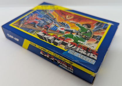 FC Hitler's Resurrection TOP SECRET