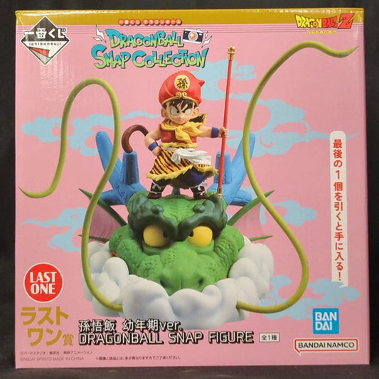 Bandai Spirits Ichiban Kuji Dragon Ball SNAP COLLECTION Last One Prize Son Gohan Childhood Ver.  Dragon Ball SNAP FIGURE