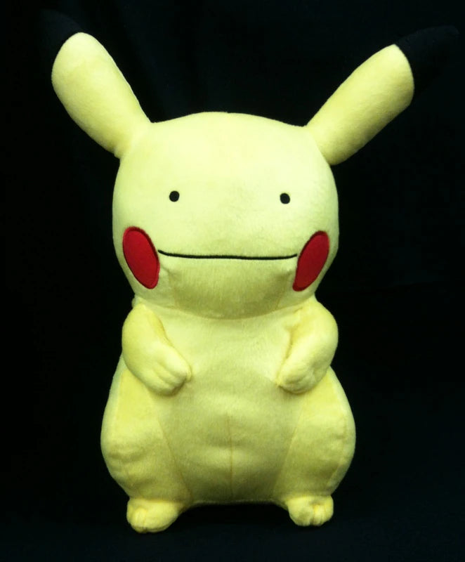 Banpresto Massive Ditto Plush Stuffed Toy ( Pikachu ?) Pokemon Sun and Moon Ditto (Pikachu)