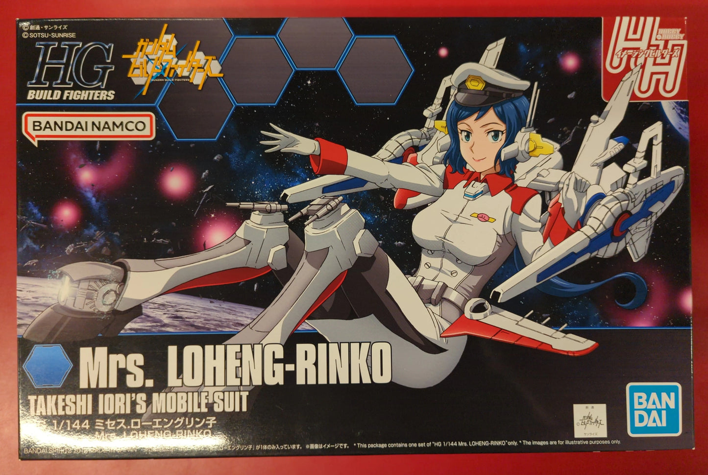 Bandai Spirits HG BUILD FIGHTERS 1/144 Bandai Spirits version Mrs. Lohengrin 067