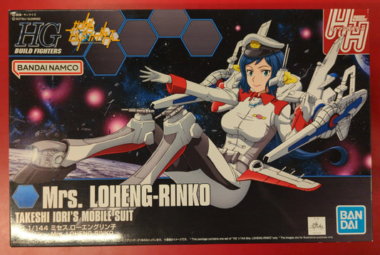 Bandai Spirits HG BUILD FIGHTERS 1/144 Bandai Spirits version Mrs. Lohengrin 067