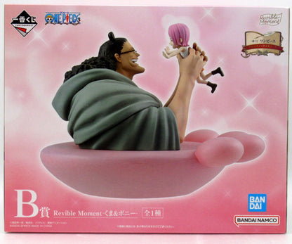 Bandai Spirits Ichiban Kuji One Piece Dramatic Memories B-Prize Kuma & Bonnie Revible Moment