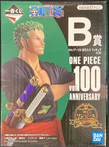 Bandai Spirits Ichiban Kuji Piece vol.100 Anniversary B Prize Roronoa Zoro Raid Figure