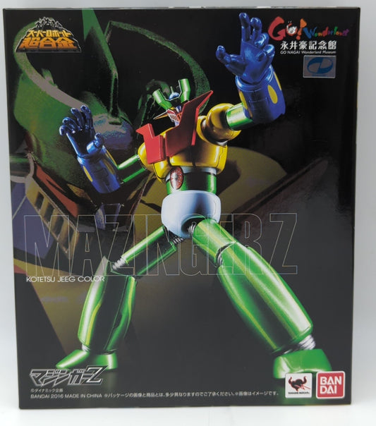 Bandai Super Robot Chogokin Mazinger Z (Steel Jeeg color)